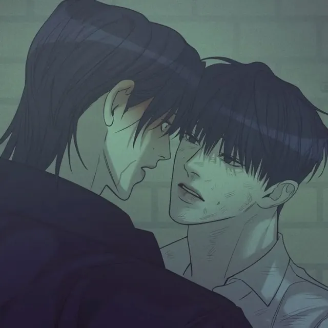 Daehwi & Daekwang | Pearl boy