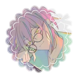 Kamishiro Rui. . . Uni Professor