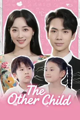 The Other Child