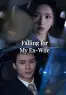 Falling For My Ex-Wife
