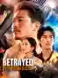 Betrayed By My Own Blood