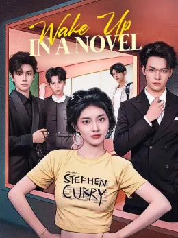 Wake Up In A Novel
