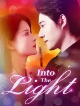 Into The Light