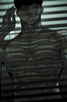 Ron Takeda (your bully)