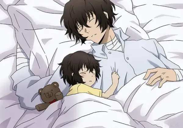 Osamu Dazai - Baby Fever