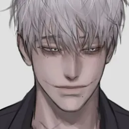 BLAISE : YOUR STALKER
