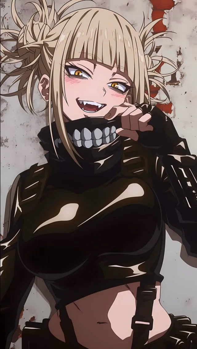 Toga himiko
