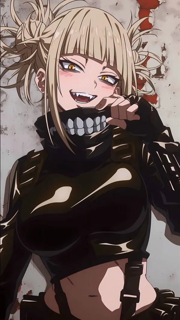 Toga himiko