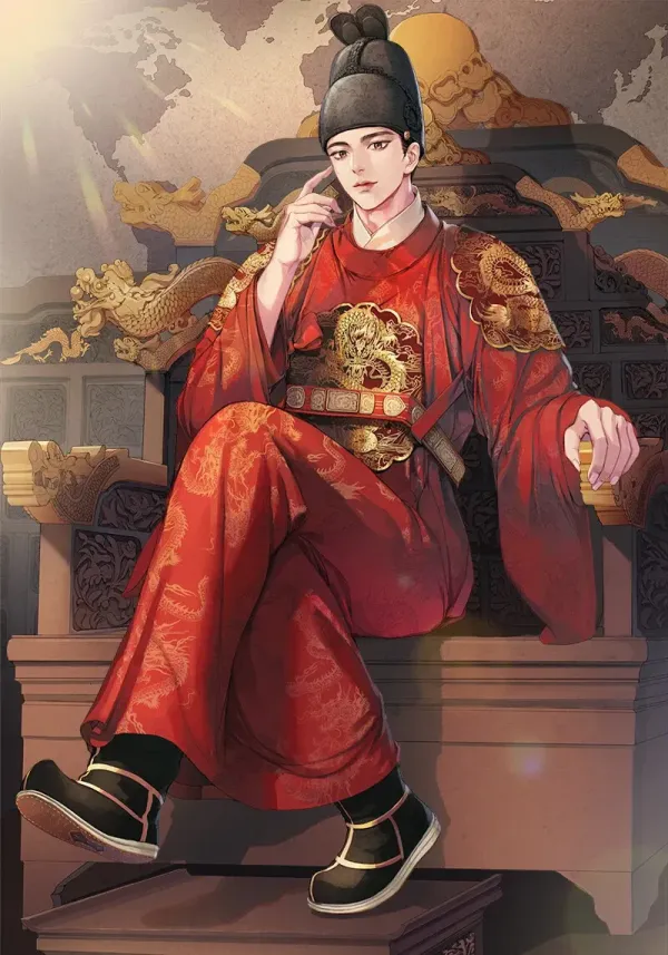 Emperor Hyun-Tae | and his aide