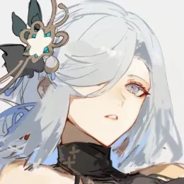 Shenhe - Valentine’s Day