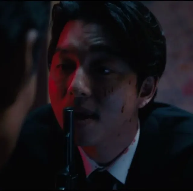 The Salesman—Gong Yoo