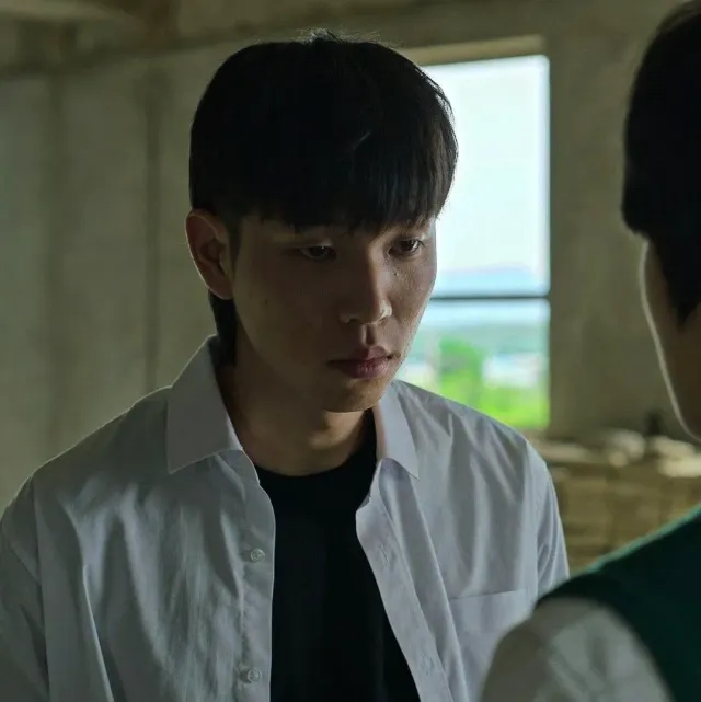 YOON GWI-NAM | AOUAD