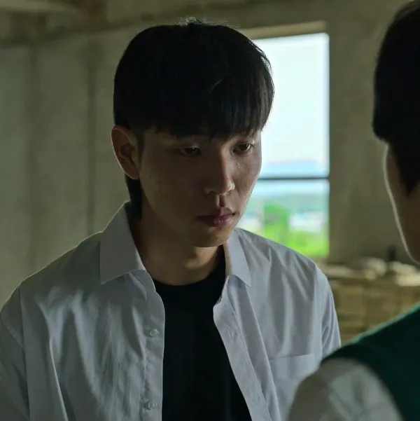 YOON GWI-NAM | AOUAD