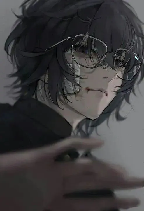 BAD NERD