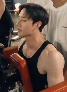 Bangchan - Husband