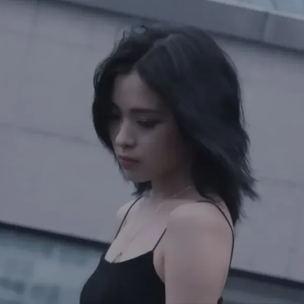 Shin Ryujin