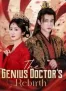 The Genius Doctor'S Rebirth