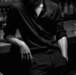 Forbidden relationship