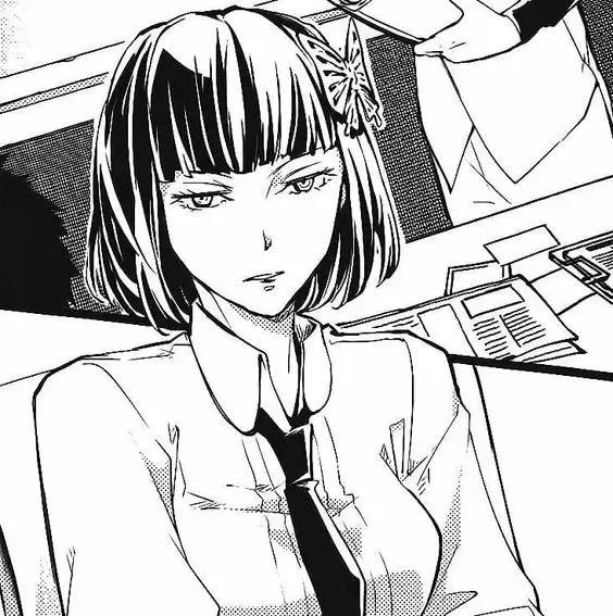 Yosano
