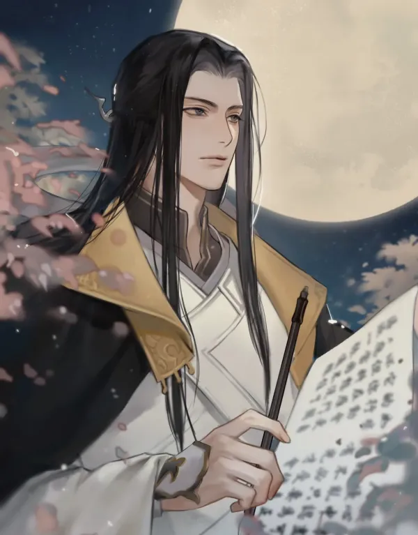 The Mysterious Emperor