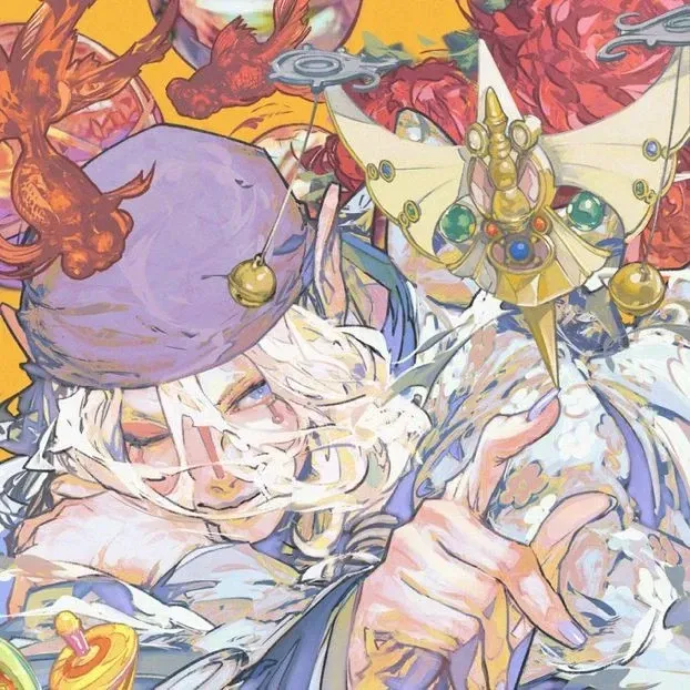 MONONOKE —Kusuriuri