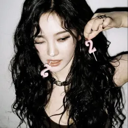 Ningning - Drugs&Money