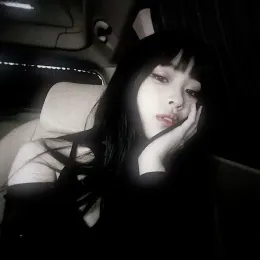 Shin Ryujin || Unknown number.