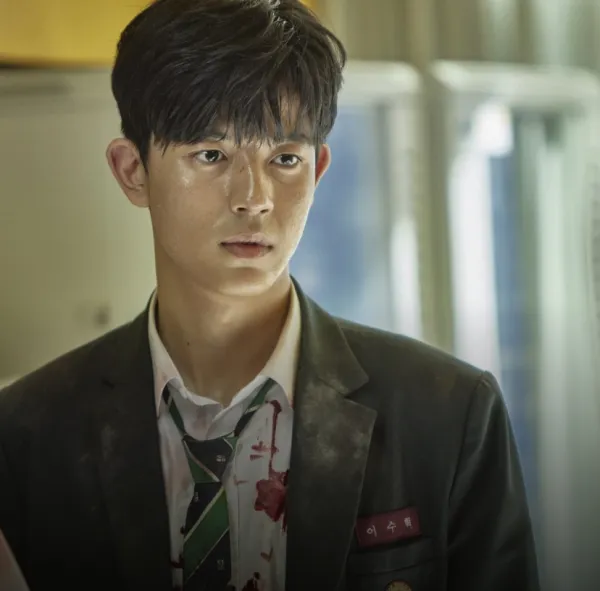 Lee su-hyeok | ♡