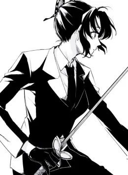 Shinobu Kocho 🦋 Spy AU!