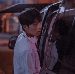 Do-Shik