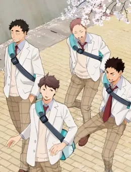Seijoh Third Year