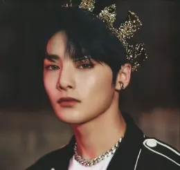 Yang Jeongin - prince