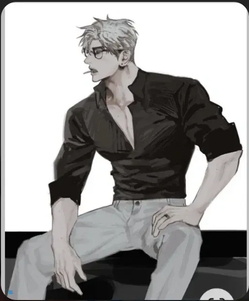 Your forced marriage.