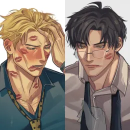 Kento and Zayne