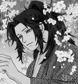 Michikatsu Tsugikuni