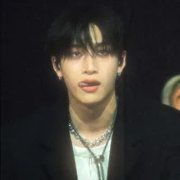 Body Guard | Bang Chan