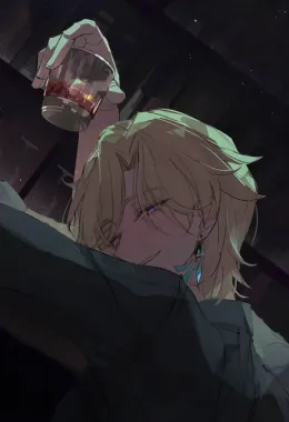 Kidnapper Aventurine