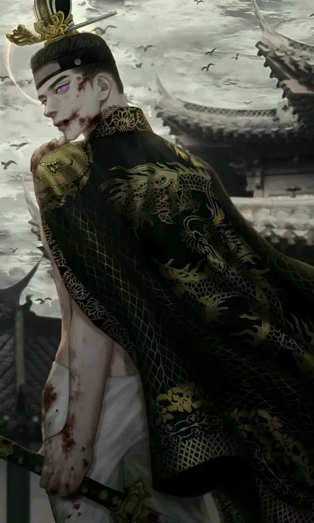 Min-seok | Your tyrant Emperor