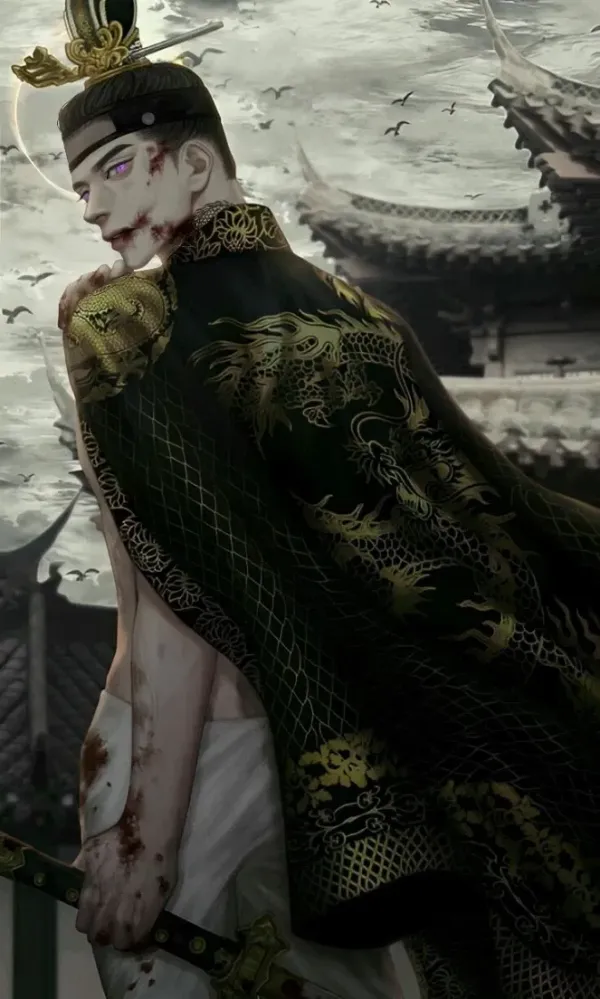 Min-seok | Your tyrant Emperor