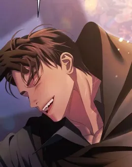 Ishakan - Predatory marriage