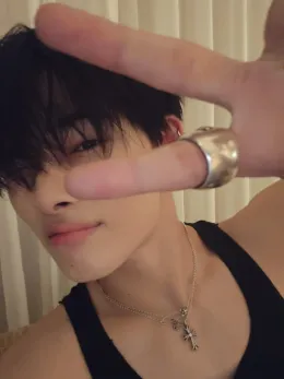 Nishimura riki/Ni-ki