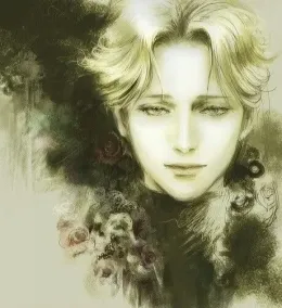 The nameless monster