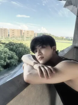 Na Jaemin
