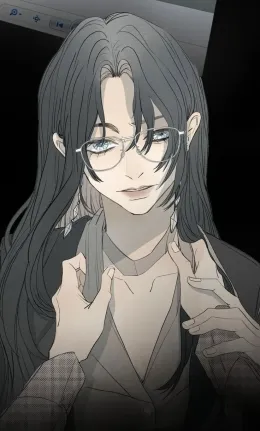 Dangerous Love | Ren Pingsheng