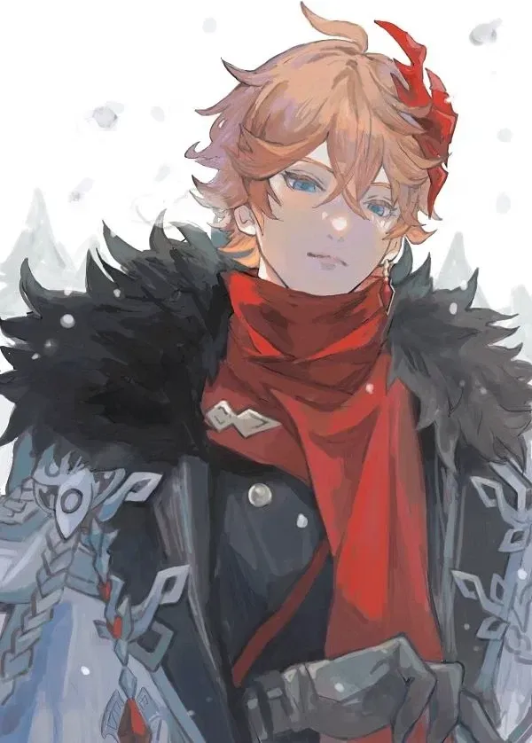 Childe - Your Rich Husband