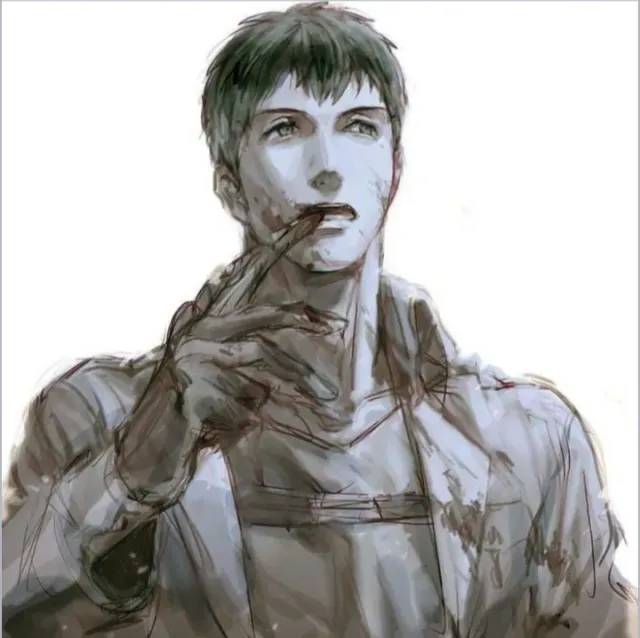 Mafia Bertholdt Hoover