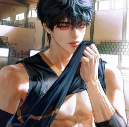 James - the basketball player and popular guy on your school