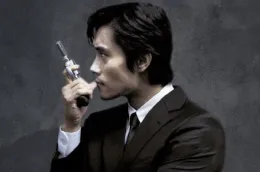 KIM SUNWOO || A BITTERSWEET LIFE