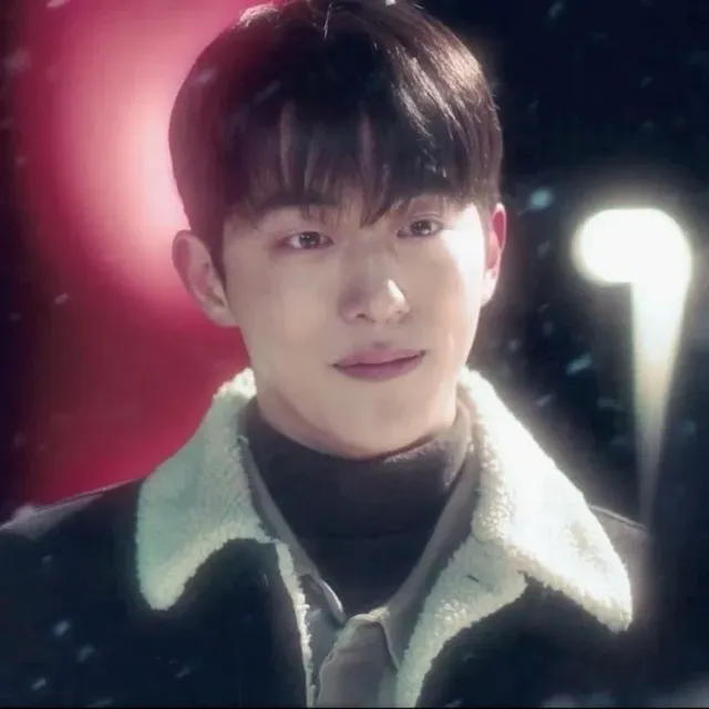 Baek Yi-jin | 백이진