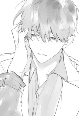 Seongho